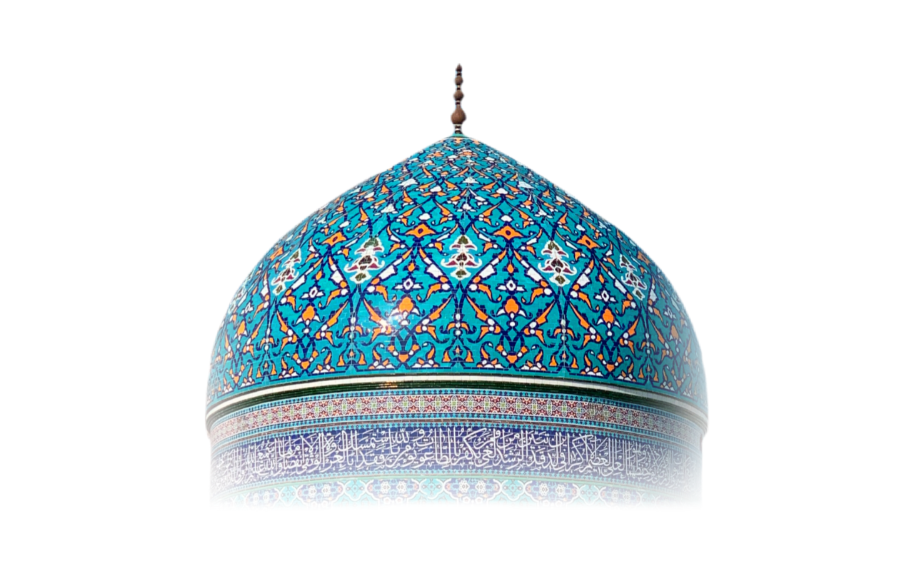 Huzoor Ghaus E Azam Png